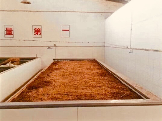 老渡口酒廠釀造車間