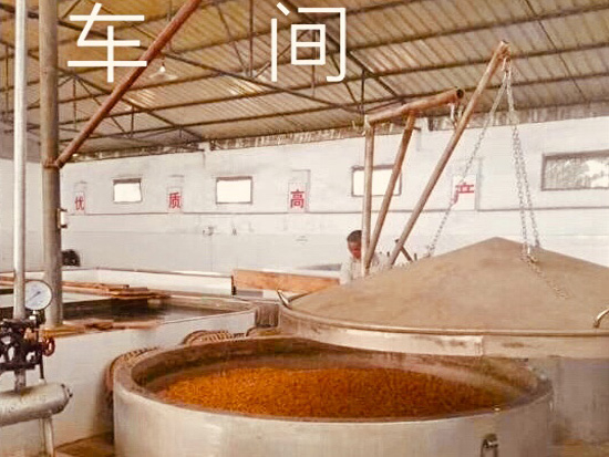 老渡口釀造車間